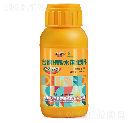 ����ֲ��ˮ�ܷ�-���r(n��ng)����-���r(n��ng)