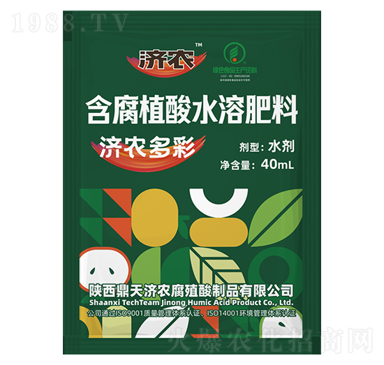 40ml����ֲ��ˮ�ܷ���-���r���-���r