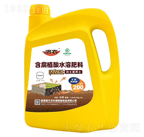 ����ֲ��ˮ�ܷ���-��(j��)�r(n��ng)����-��(j��)�r(n��ng)