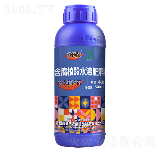 500ml����ֲ��ˮ�ܷ�-��(j��)�r(n��ng)�V�V-��(j��)�r(n��ng)