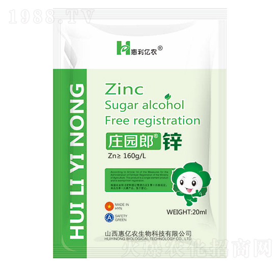 �f�@���\-�݃|�r(n��ng)