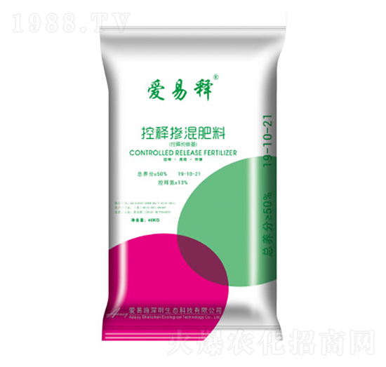 ��ጓ������19-10-21-����ʩ