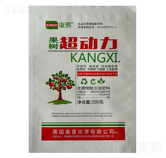 ���䳬��(d��ng)��-(li��n)�ջ��W(xu��)