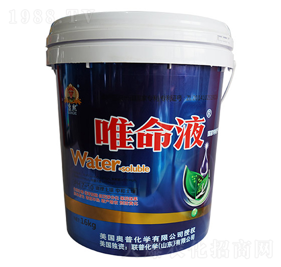 Ψ��Һ-(li��n)�ջ��W(xu��)