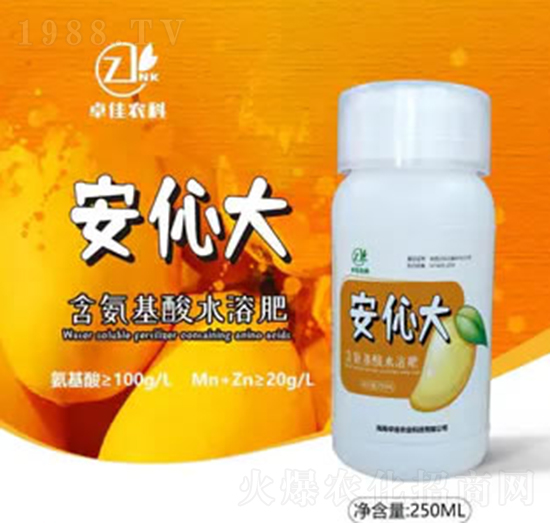 �����󺬰�����ˮ�ܷ�-׿���r(n��ng)�I(y��)