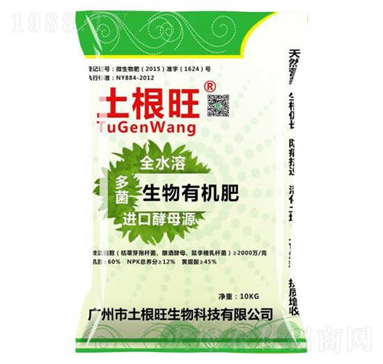 10kg�����ЙC(j��)��-������