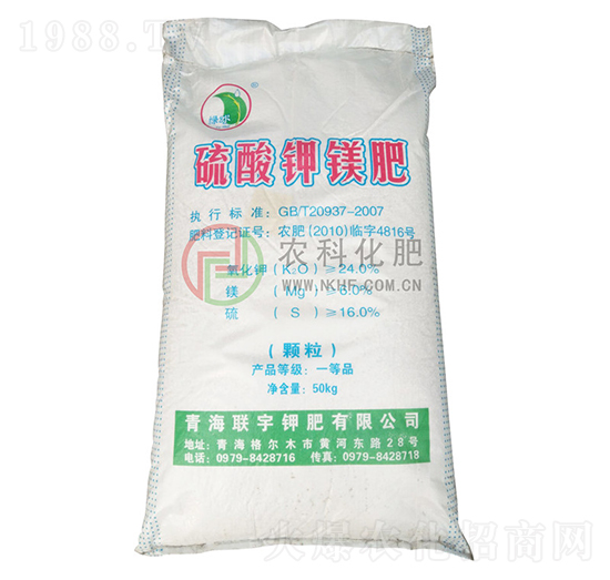 ������V��-�r(n��ng)�ƻ���