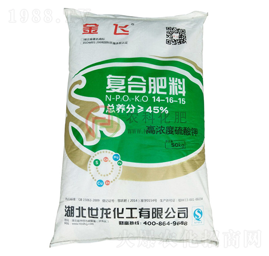 �ߝ������⛏ͺϷ���14-16-15-�r(n��ng)�ƻ���