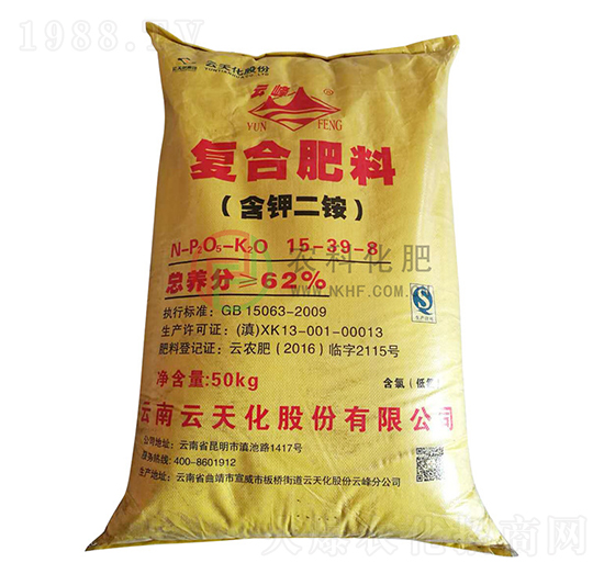 �ͺϷ���15-39-8-�r(n��ng)�ƻ���