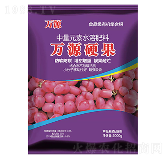 中量元素水溶肥-萬源硬果-朵益農(nóng)業(yè)