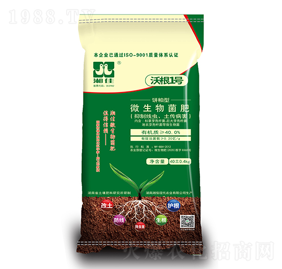 �����΢�������-�ָ�1̖(h��o)-���