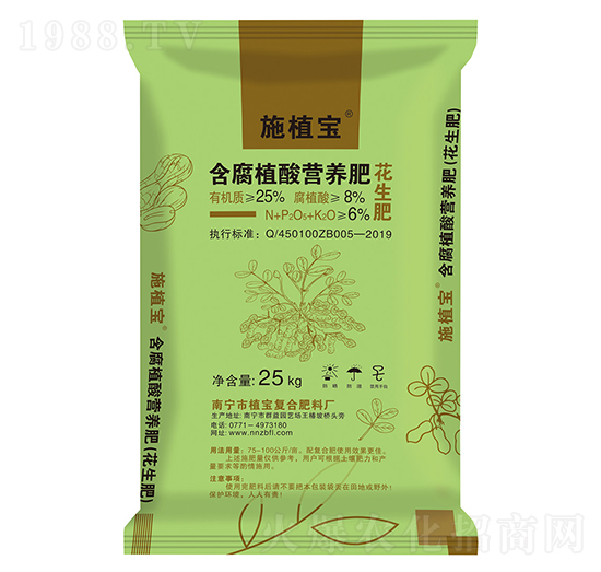 �����ʺ���ֲ��I(y��ng)�B(y��ng)��-ʩֲ��-���ܴa