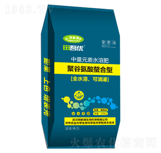 �۹Ȱ�������������Ԫ��ˮ�ܷ�-���}ͨ