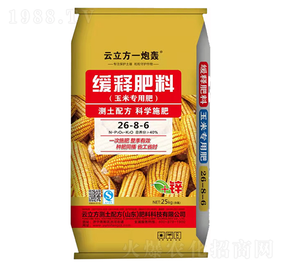 ��ጷ���26-8-6-������