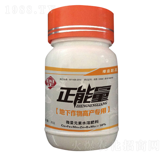 �����������a(ch��n)����΢��Ԫ��ˮ�ܷ���-����-������