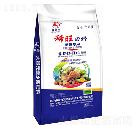 ���ߌ��ô���Ԫ��ˮ�ܷ�17-17-17+TE-ϡ����Ұ-�l(f��)ؔ(c��i)��