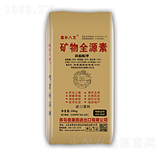 �V��ȫԴ��-���a�˷�-�տ���