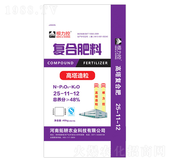 �����ͺϷ���-25-11-12-������-ԥ��ʘI(y��)