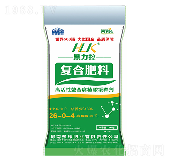 �ͺϷ���26-0-4-������-ԥ��ʘI(y��)