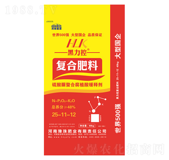 �ͺϷ���25-11-12-������-ԥ��ʘI(y��)