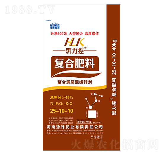 �ͺϷ���25-10-10-������-ԥ��ʘI(y��)