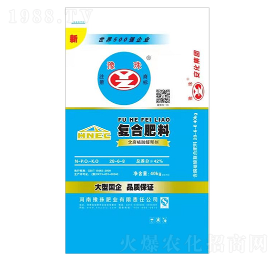 �ͺϷ���28-6-8-ԥ��ʘI(y��)