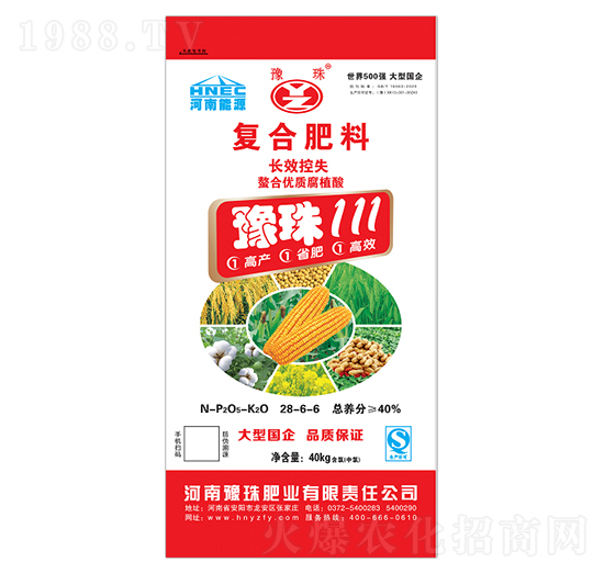 �L(zh��ng)Ч��ʧ��(f��)�Ϸ���28-6-6-ԥ��ʘI(y��)