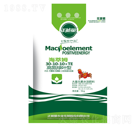 �ߵ��ʹ���Ԫ��ˮ�ܷ�30-10-10+TE-����ķ-������