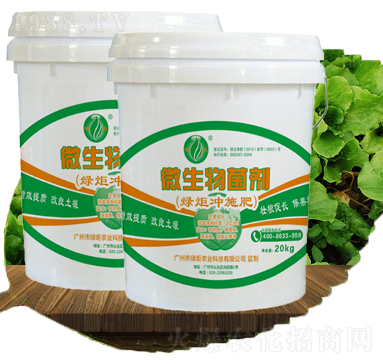 ΢�������-�G���r(n��ng)�I(y��)