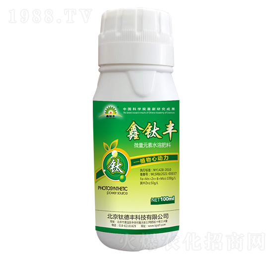 100ml΢��Ԫ��ˮ�ܷ���-����S-⁵��S