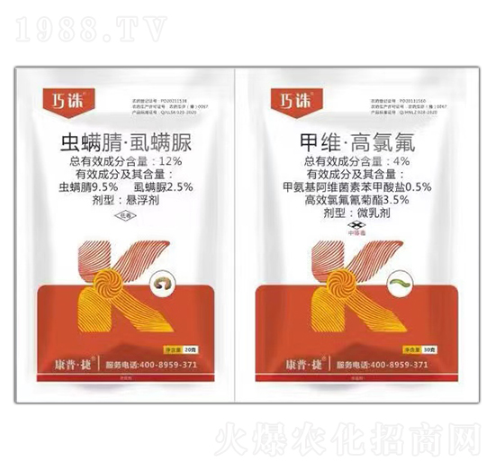 12%�x(ch��ng)���桤ʭ����+4%�׾S�����ȷ�-���D-���ս�