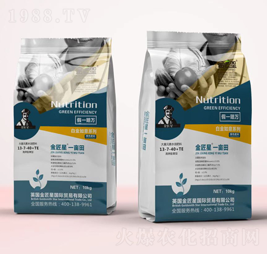 �������ʹ���Ԫ��ˮ�ܷ���13-7-40+TE-�׽�����-����