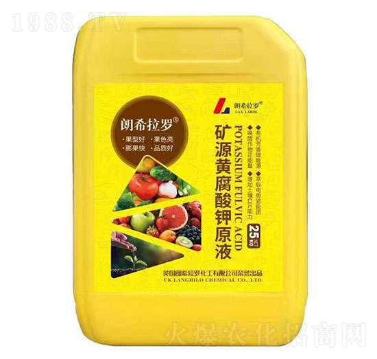 �VԴ�S�����ԭҺ-�����S