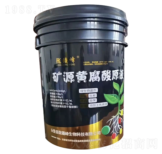 Ͱ�b�VԴ�S����ԭҺ-�]��������