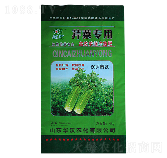 芹菜專用濃縮沖施肥-華沃農(nóng)化
