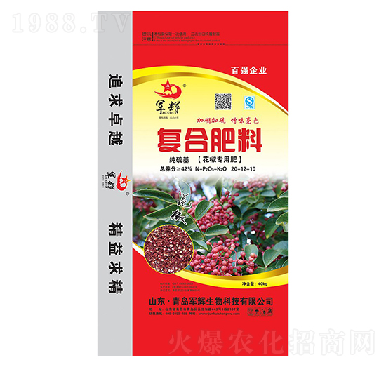 �������Ï�(f��)�Ϸ�20-12-10-܊�x����