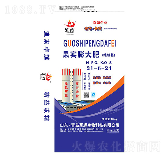 ��������21-6-24-܊�x����