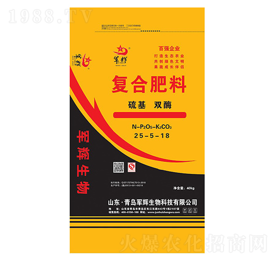 ��(f��)�Ϸ���25-5-18-܊�x����