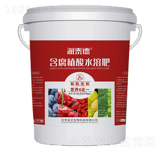 ����ͺ���ֲ��ˮ�ܷ�-���ص�-Ԫ����������