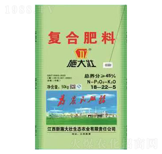 ��(f��)�Ϸ���18-22-5-ʩ���-�κ��S