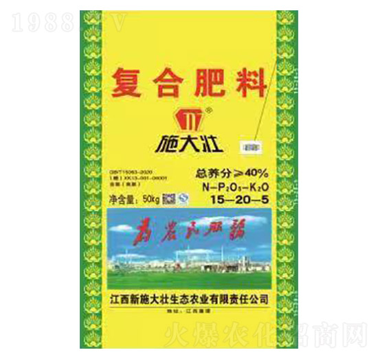 ��(f��)�Ϸ���15-20-5-ʩ���-�κ��S