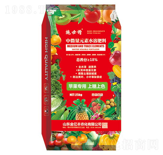 ��΢��Ԫ��ˮ�ܷ���-ʩ����-���|�S