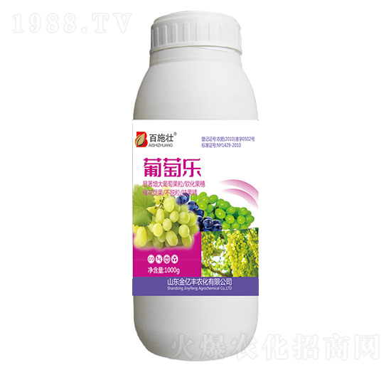 ���ј�(l��)�~���-��ʩ��-���|�S