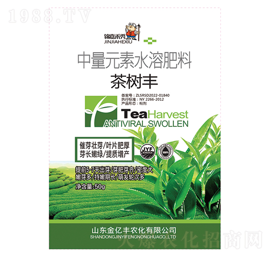 ����Ԫ��ˮ�ܷ���-���(sh��)�S-�\�κ���-���|�S