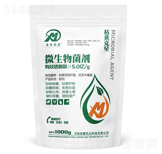 5�|΢�������-�����r(n��ng)�I(y��)