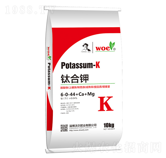 ⁺��6-0-44+Ca+Mg-�֠�