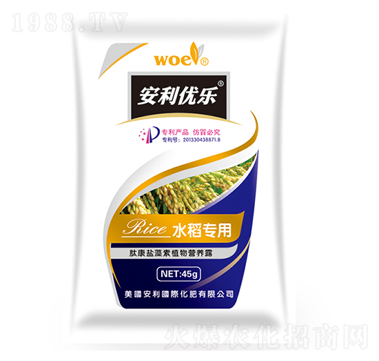 ˮ����(zhu��n)���Ŀ��}����ֲ��I(y��ng)�B(y��ng)¶-�֠�