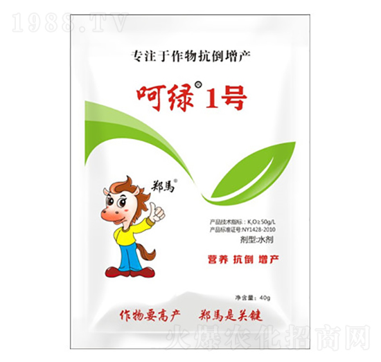 ���￹�����a(ch��n)-�ǾG1̖(h��o)-ǧ���R�r(n��ng)�I(y��)