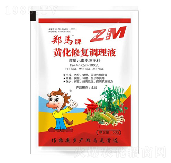 �S���ޏ�(f��)�{(di��o)��Һ-���R-ǧ���R�r(n��ng)�I(y��)