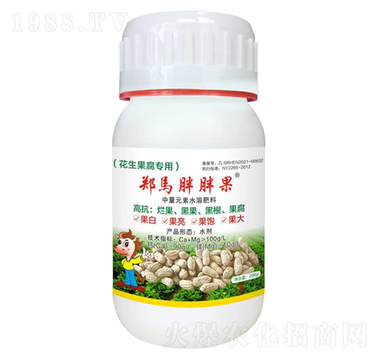 ���������������R���ֹ�-ǧ���R�r(n��ng)�I(y��)